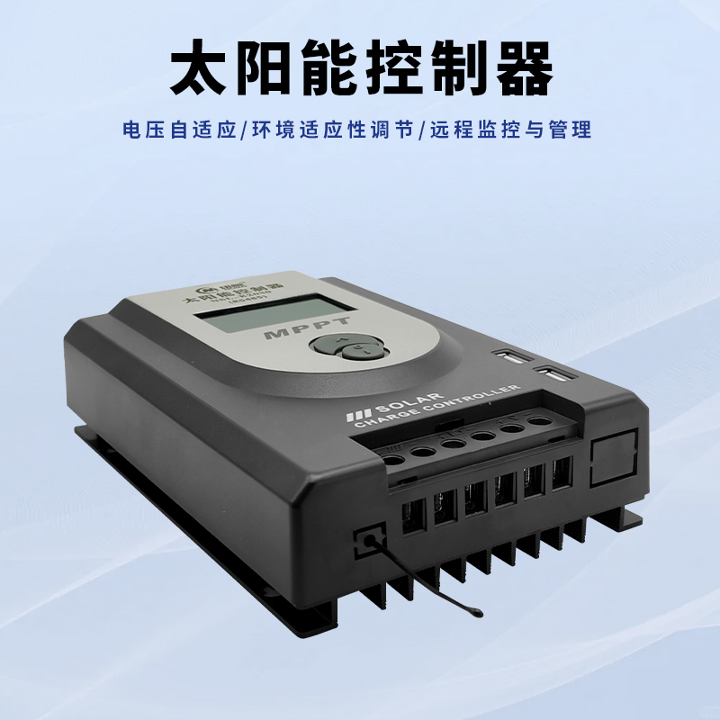 纽脉智能模块化监控箱|天网工程监控箱|智能一体化前端监控箱|雪亮工程监控箱|集成化监控箱|户外防水监控专用箱