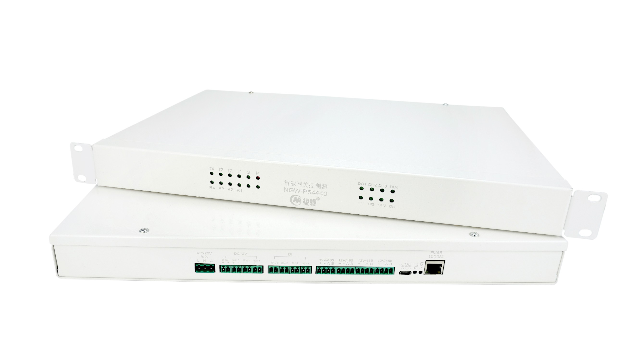 纽脉智能模块化监控箱|天网工程监控箱|智能一体化前端监控箱|雪亮工程监控箱|集成化监控箱|户外防水监控专用箱