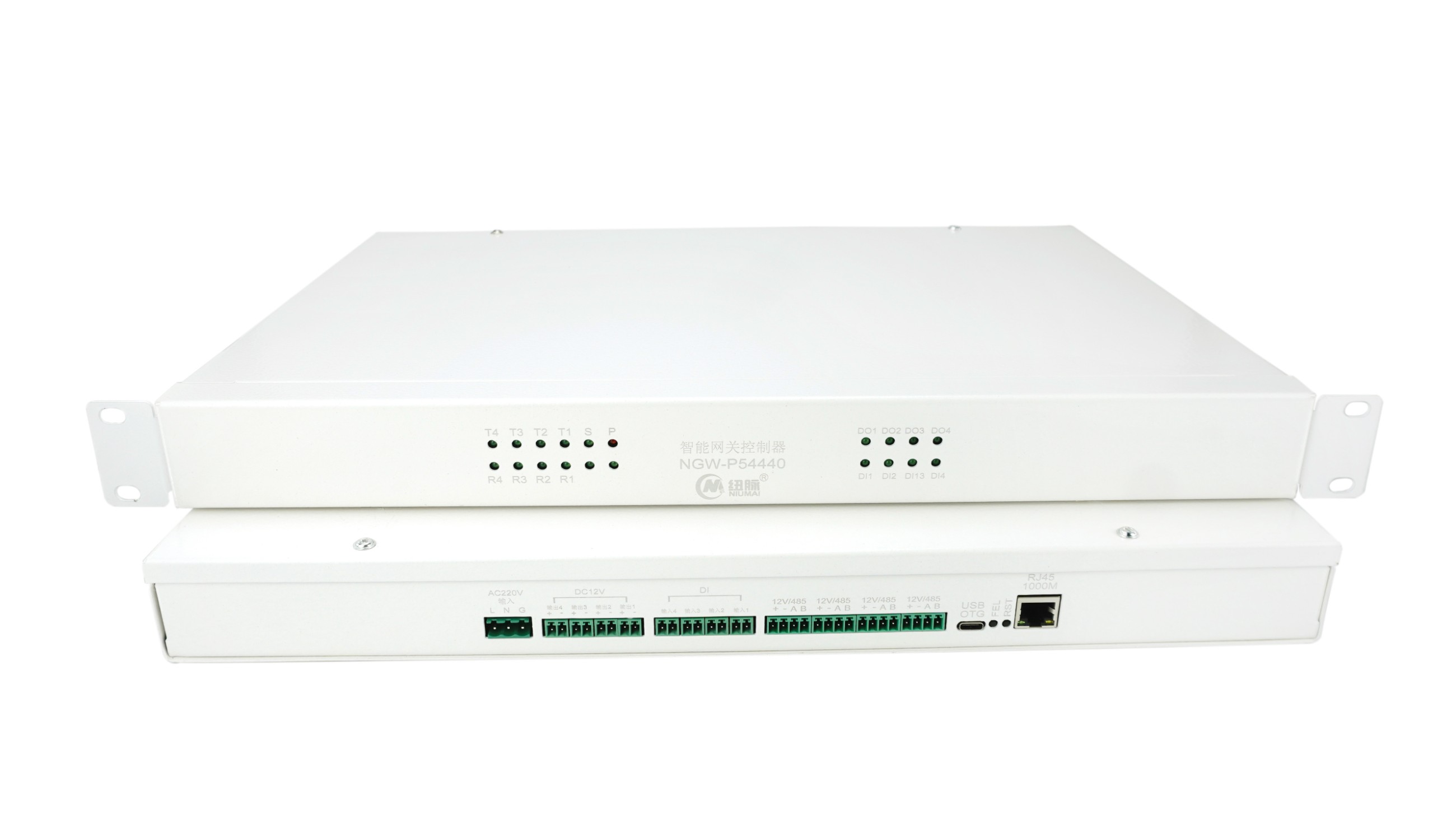 纽脉智能模块化监控箱|天网工程监控箱|智能一体化前端监控箱|雪亮工程监控箱|集成化监控箱|户外防水监控专用箱