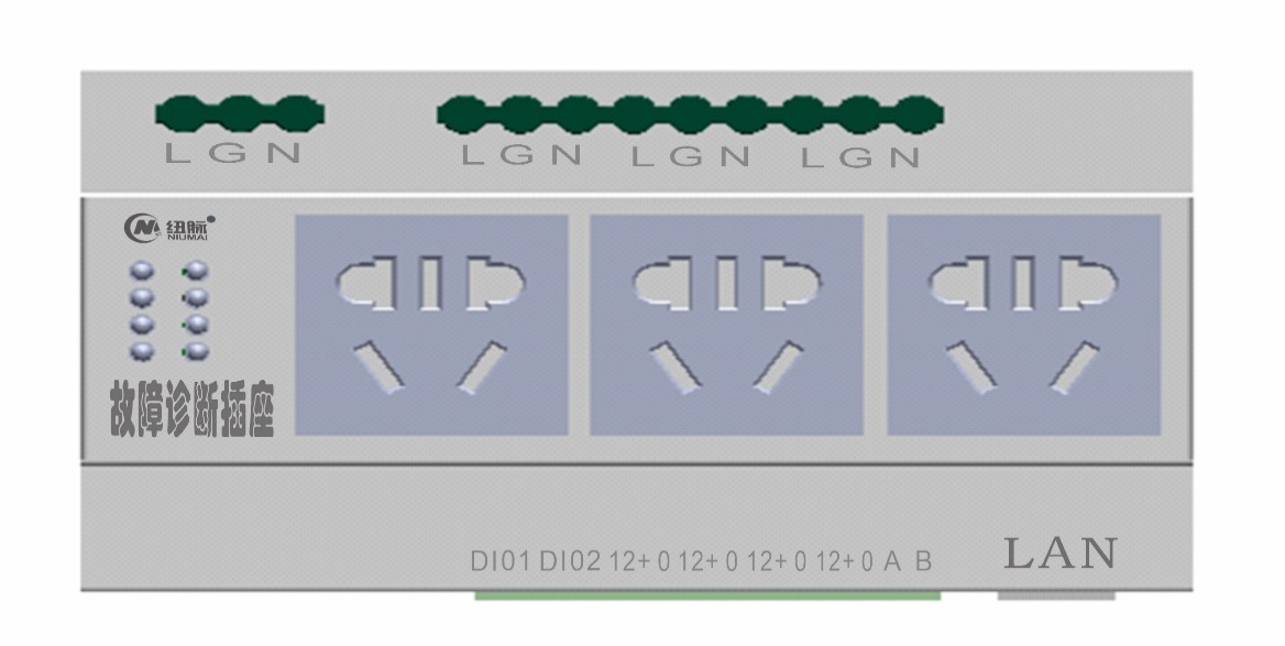 纽脉智能模块化监控箱|天网工程监控箱|智能一体化前端监控箱|雪亮工程监控箱|集成化监控箱|户外防水监控专用箱 纽脉智能模块化监控箱|天网工程监控箱|智能一体化前端监控箱|雪亮工程监控箱|集成化监控箱|户外防水监控专用箱