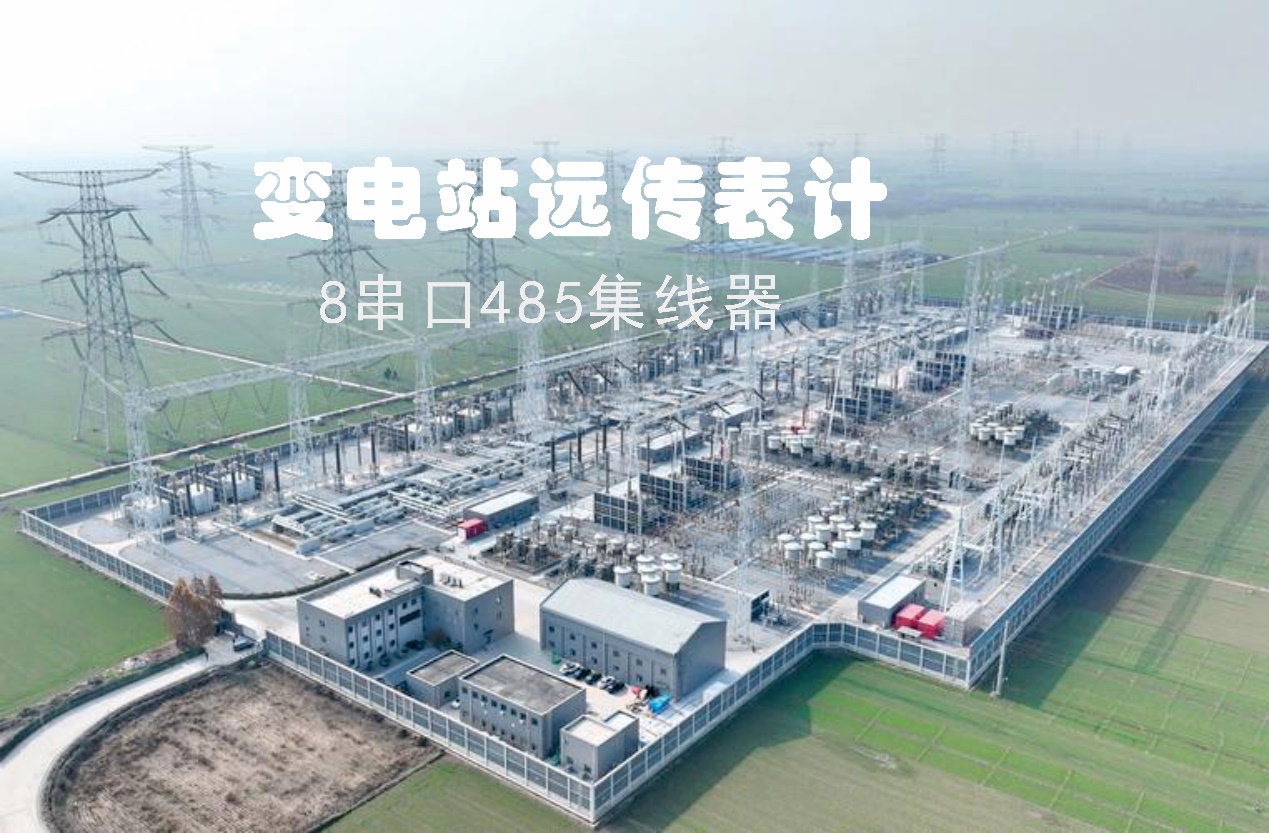 纽脉智能模块化监控箱|天网工程监控箱|智能一体化前端监控箱|雪亮工程监控箱|集成化监控箱|户外防水监控专用箱