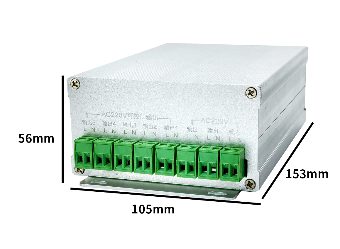 纽脉智能模块化监控箱|天网工程监控箱|智能一体化前端监控箱|雪亮工程监控箱|集成化监控箱|户外防水监控专用箱 纽脉智能模块化监控箱|天网工程监控箱|智能一体化前端监控箱|雪亮工程监控箱|集成化监控箱|户外防水监控专用箱