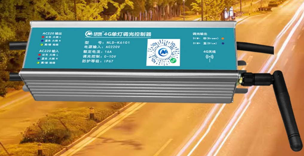 纽脉智能模块化监控箱|天网工程监控箱|智能一体化前端监控箱|雪亮工程监控箱|集成化监控箱|户外防水监控专用箱 纽脉智能模块化监控箱|天网工程监控箱|智能一体化前端监控箱|雪亮工程监控箱|集成化监控箱|户外防水监控专用箱