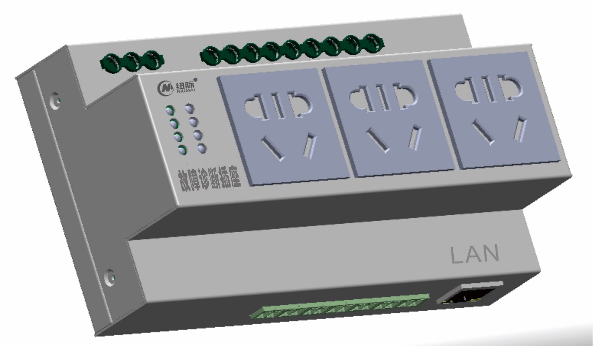 纽脉智能模块化监控箱|天网工程监控箱|智能一体化前端监控箱|雪亮工程监控箱|集成化监控箱|户外防水监控专用箱 纽脉智能模块化监控箱|天网工程监控箱|智能一体化前端监控箱|雪亮工程监控箱|集成化监控箱|户外防水监控专用箱