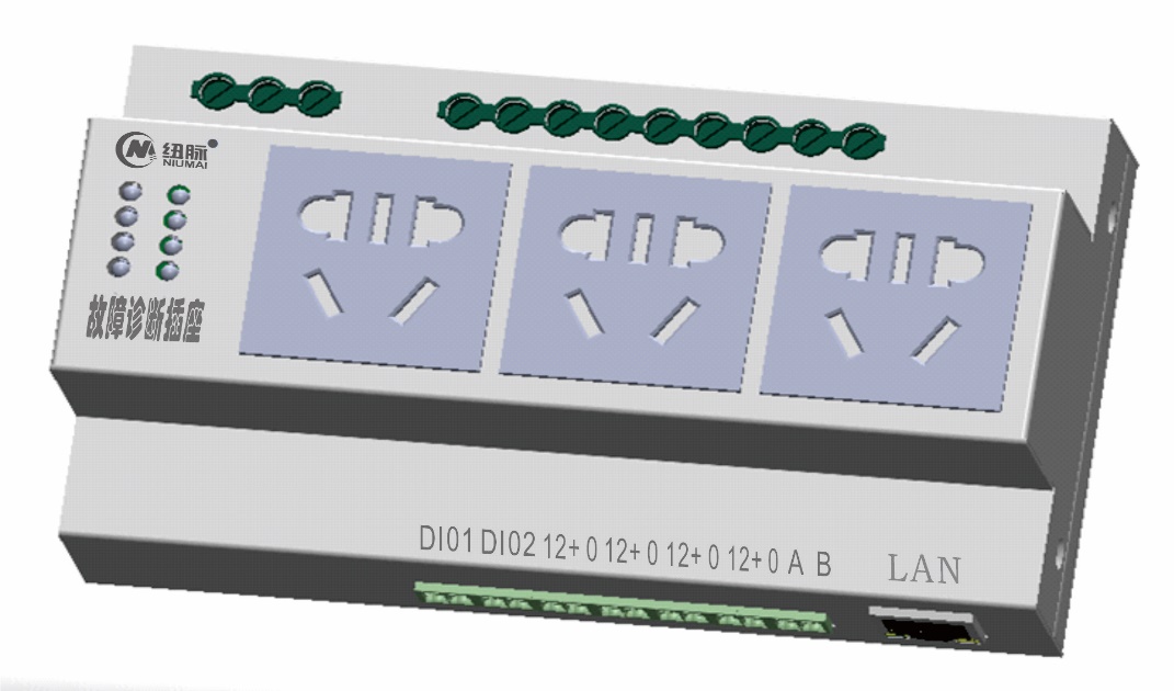 纽脉智能模块化监控箱|天网工程监控箱|智能一体化前端监控箱|雪亮工程监控箱|集成化监控箱|户外防水监控专用箱 纽脉智能模块化监控箱|天网工程监控箱|智能一体化前端监控箱|雪亮工程监控箱|集成化监控箱|户外防水监控专用箱