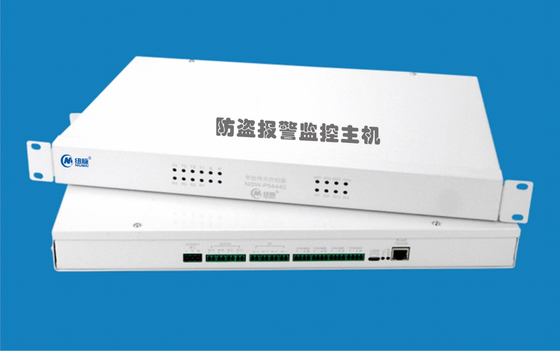 纽脉智能模块化监控箱|天网工程监控箱|智能一体化前端监控箱|雪亮工程监控箱|集成化监控箱|户外防水监控专用箱 纽脉智能模块化监控箱|天网工程监控箱|智能一体化前端监控箱|雪亮工程监控箱|集成化监控箱|户外防水监控专用箱