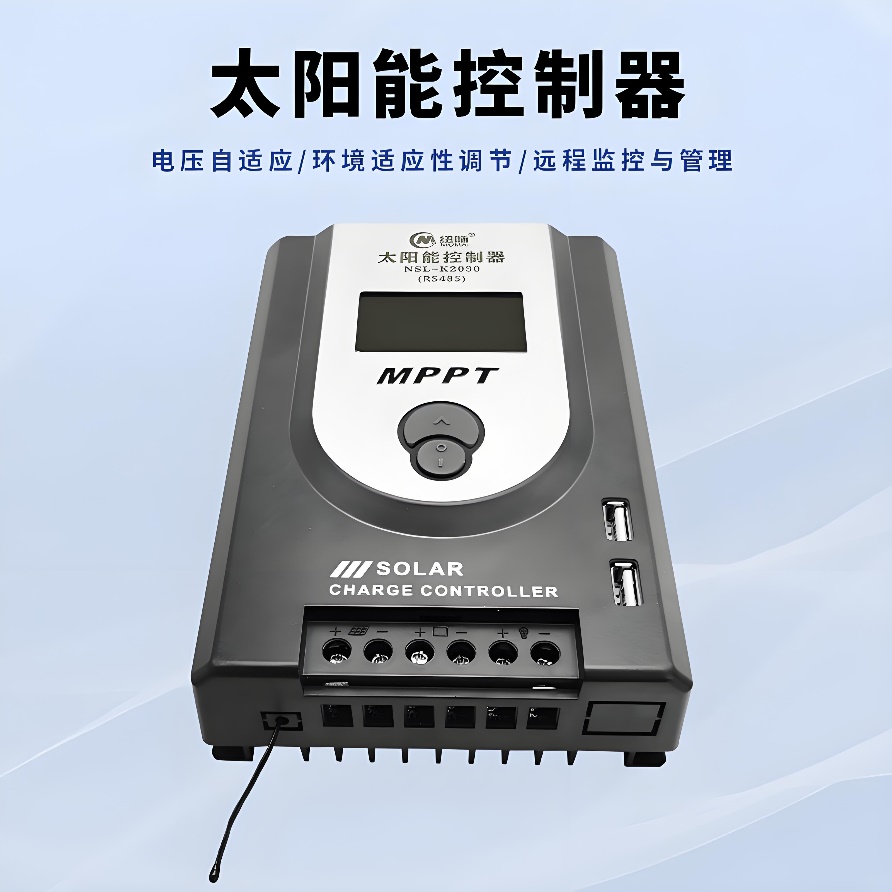 纽脉智能模块化监控箱|天网工程监控箱|智能一体化前端监控箱|雪亮工程监控箱|集成化监控箱|户外防水监控专用箱 纽脉智能模块化监控箱|天网工程监控箱|智能一体化前端监控箱|雪亮工程监控箱|集成化监控箱|户外防水监控专用箱