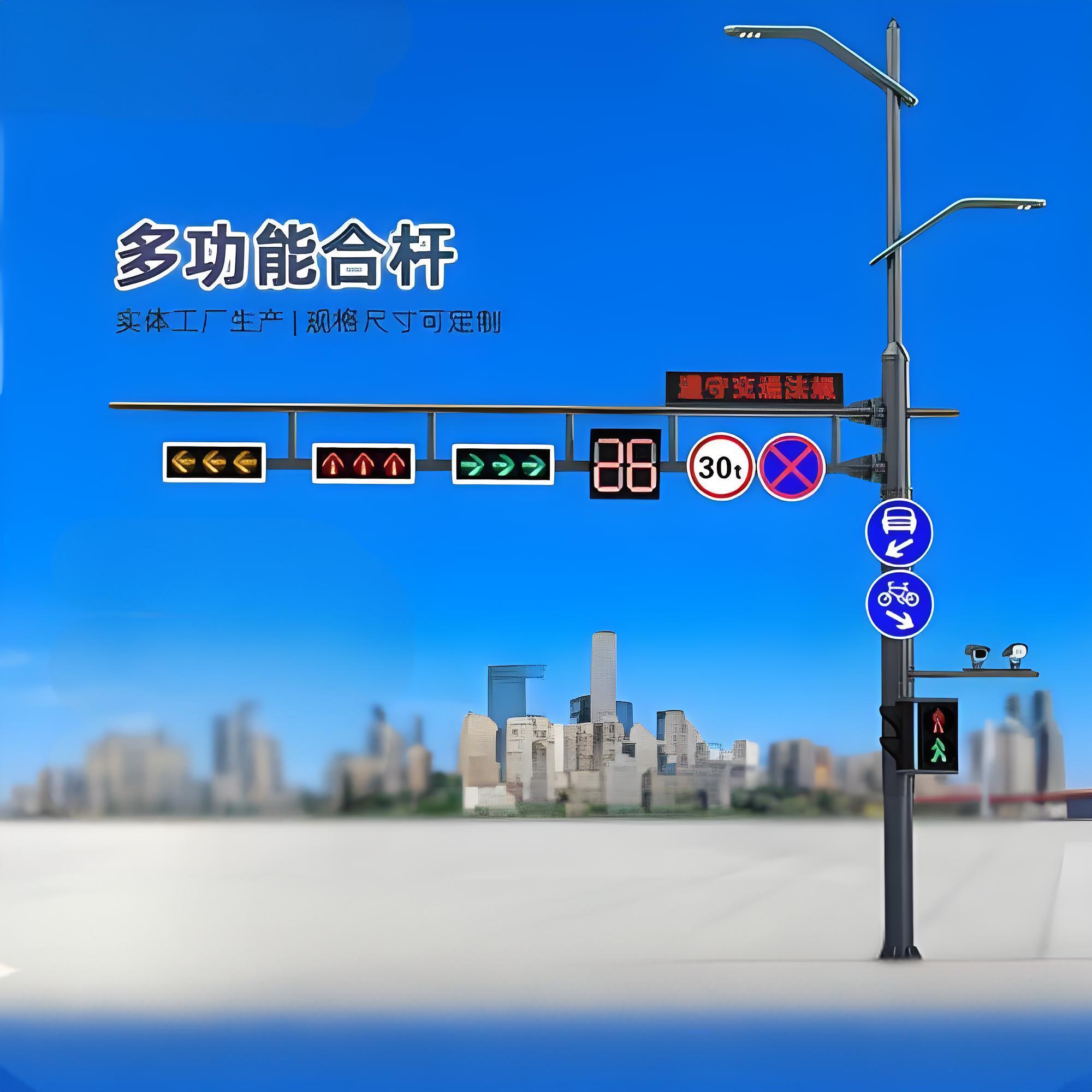 纽脉智能模块化监控箱|天网工程监控箱|智能一体化前端监控箱|雪亮工程监控箱|集成化监控箱|户外防水监控专用箱 纽脉智能模块化监控箱|天网工程监控箱|智能一体化前端监控箱|雪亮工程监控箱|集成化监控箱|户外防水监控专用箱