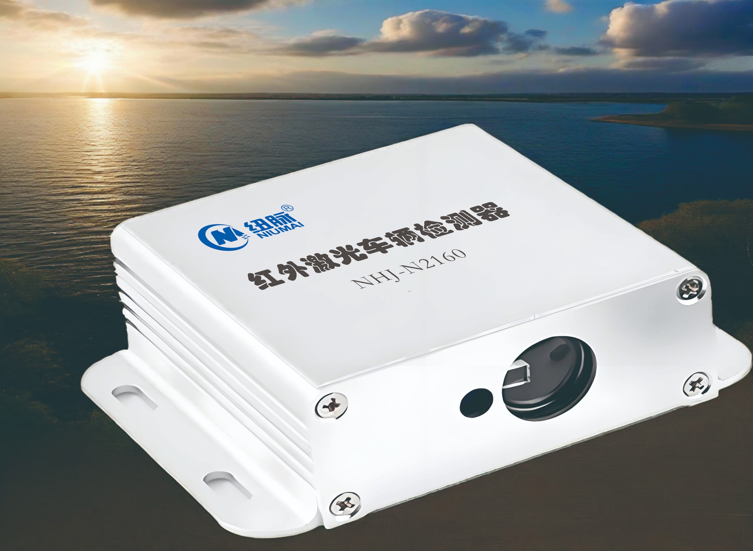 纽脉智能模块化监控箱|天网工程监控箱|智能一体化前端监控箱|雪亮工程监控箱|集成化监控箱|户外防水监控专用箱 纽脉智能模块化监控箱|天网工程监控箱|智能一体化前端监控箱|雪亮工程监控箱|集成化监控箱|户外防水监控专用箱