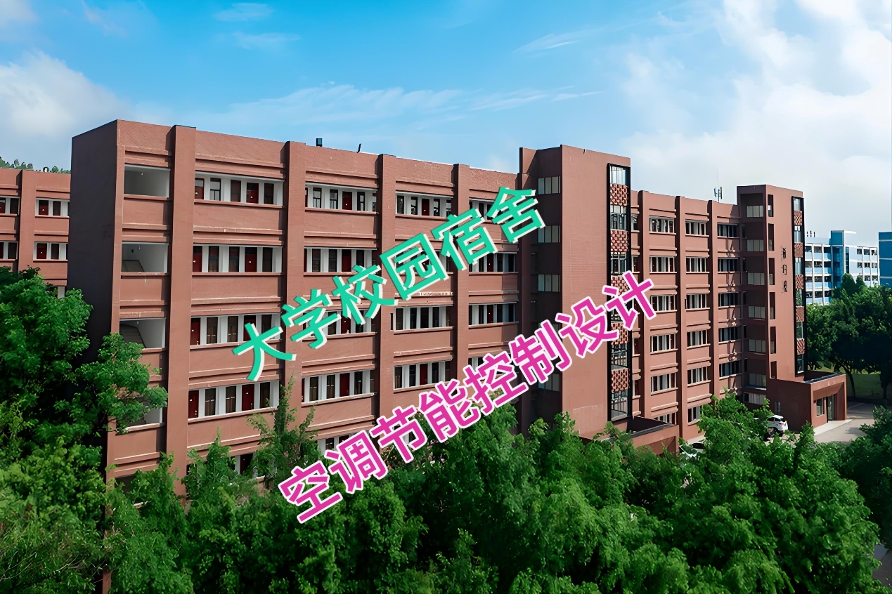 纽脉智能模块化监控箱|天网工程监控箱|智能一体化前端监控箱|雪亮工程监控箱|集成化监控箱|户外防水监控专用箱 纽脉智能模块化监控箱|天网工程监控箱|智能一体化前端监控箱|雪亮工程监控箱|集成化监控箱|户外防水监控专用箱