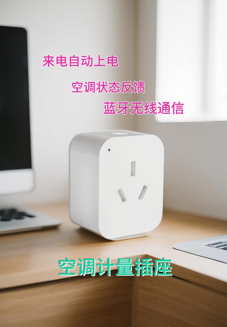 纽脉智能模块化监控箱|天网工程监控箱|智能一体化前端监控箱|雪亮工程监控箱|集成化监控箱|户外防水监控专用箱 纽脉智能模块化监控箱|天网工程监控箱|智能一体化前端监控箱|雪亮工程监控箱|集成化监控箱|户外防水监控专用箱