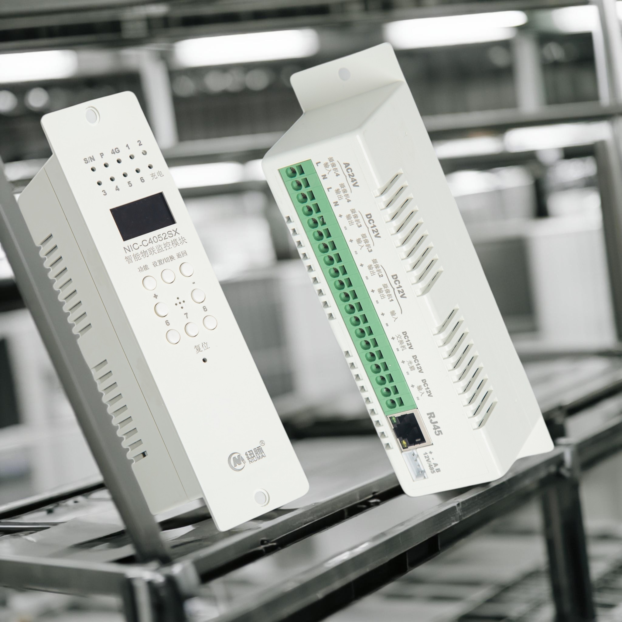 智能运维箱核心模块，物联控制器，安防箱智能模块，智能监控箱模块