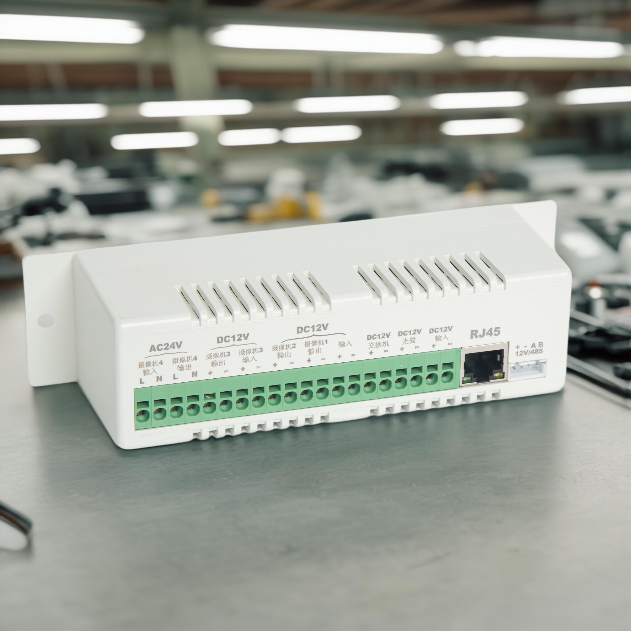 智能运维箱核心模块，物联控制器，安防箱智能模块，智能监控箱模块