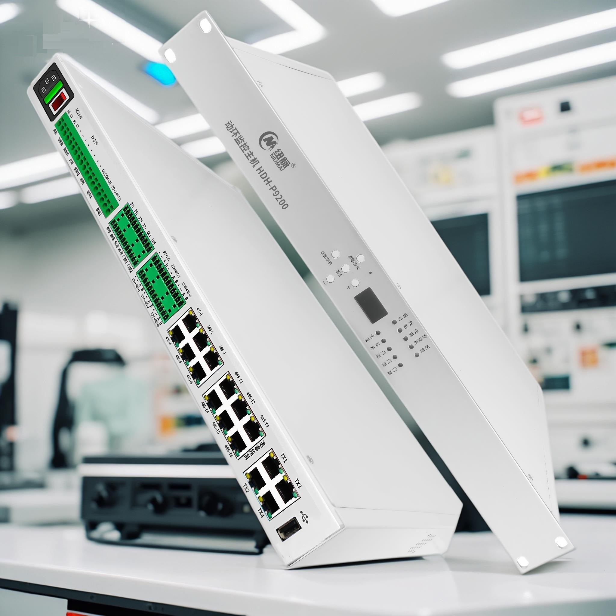 动环监控主机、电鸿主机、环境监控主机、IED智能终端，4网8串规约转换器