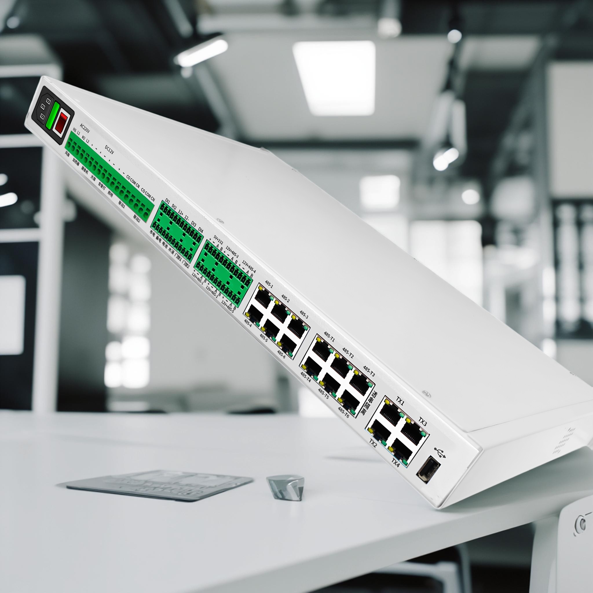 动环监控主机、电鸿主机、环境监控主机、IED智能终端，4网8串规约转换器