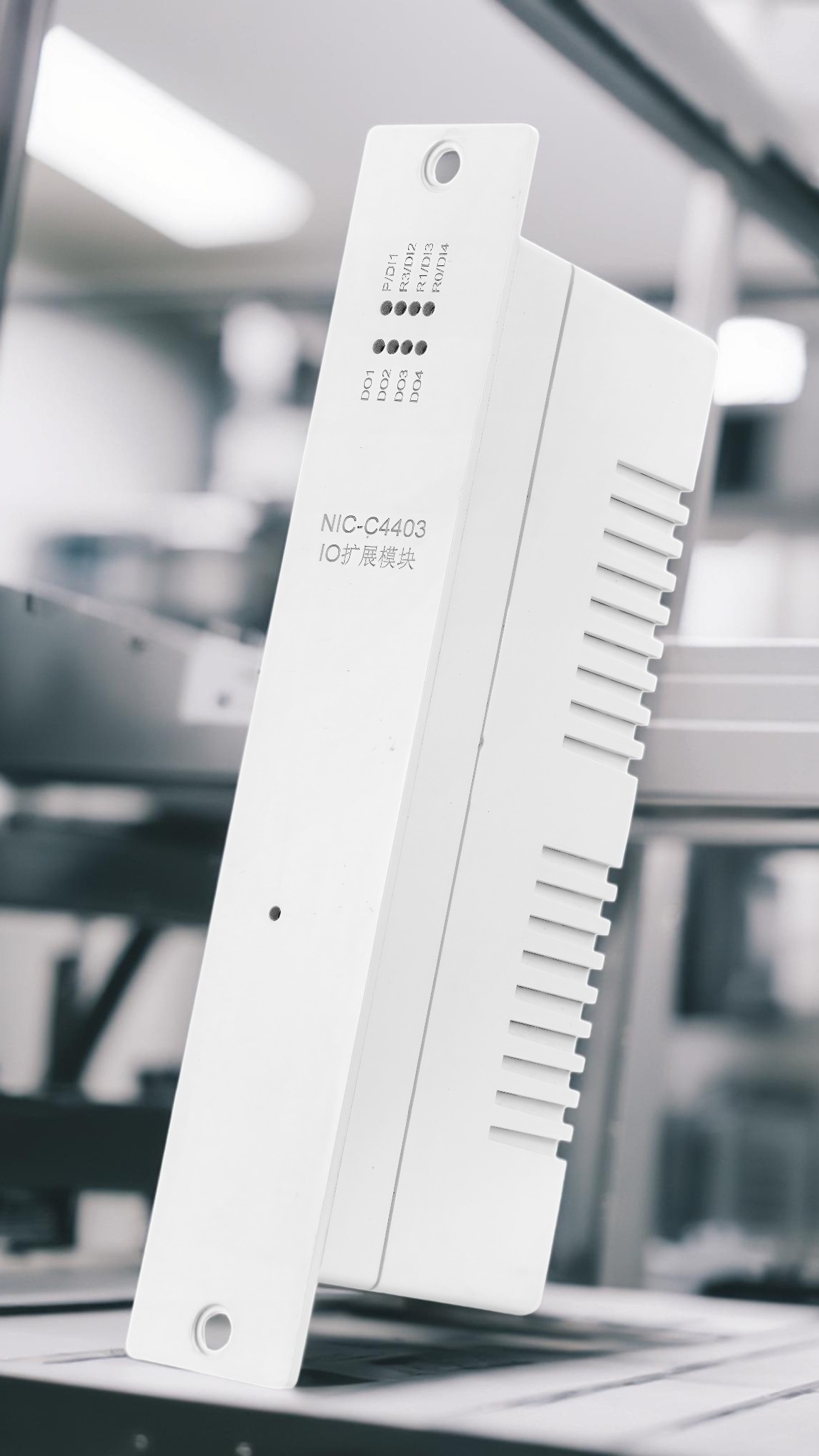 DDC控制-IO扩展模块,输入输出模块,4DI、4DO模块,485模块,Modbus-RTU,PLC控制 DDC控制-IO扩展模块,输入输出模块,4DI、4DO模块,485模块,Modbus-RTU,PLC控制