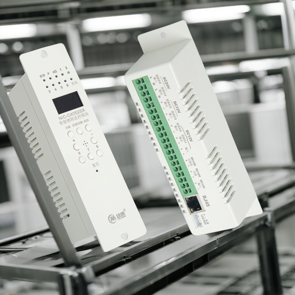 纽脉智能模块化监控箱|天网工程监控箱|智能一体化前端监控箱|雪亮工程监控箱|集成化监控箱|户外防水监控专用箱 纽脉智能模块化监控箱|天网工程监控箱|智能一体化前端监控箱|雪亮工程监控箱|集成化监控箱|户外防水监控专用箱