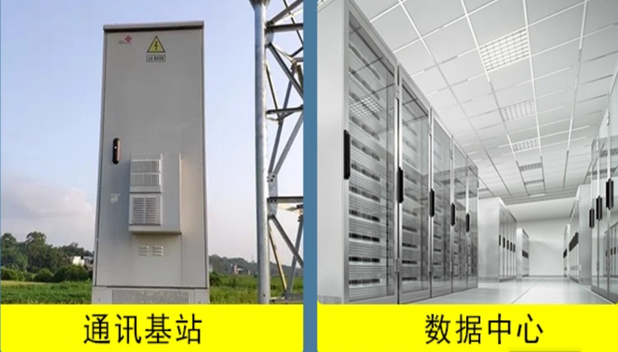智能机柜锁、蓝牙电子锁、iC卡电子锁、机柜物联锁、485远程电子锁、物联智能锁