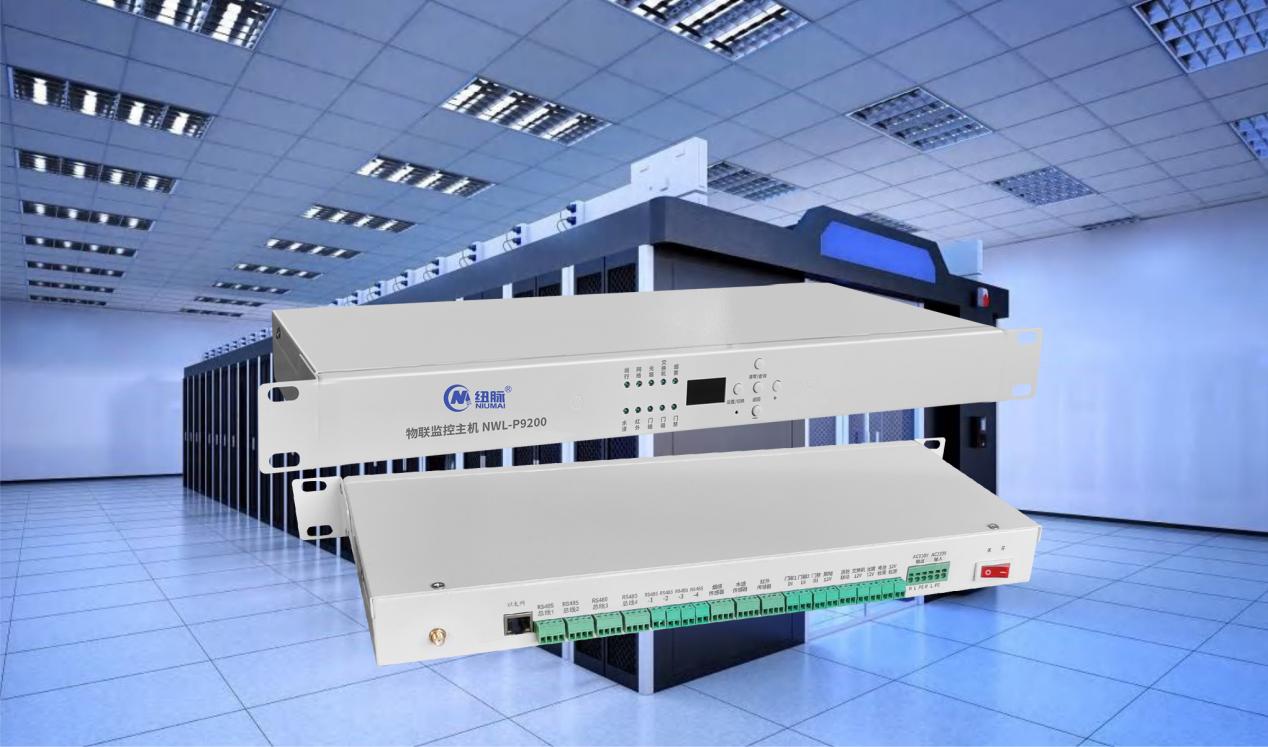 纽脉智能模块化监控箱|天网工程监控箱|智能一体化前端监控箱|雪亮工程监控箱|集成化监控箱|户外防水监控专用箱 纽脉智能模块化监控箱|天网工程监控箱|智能一体化前端监控箱|雪亮工程监控箱|集成化监控箱|户外防水监控专用箱