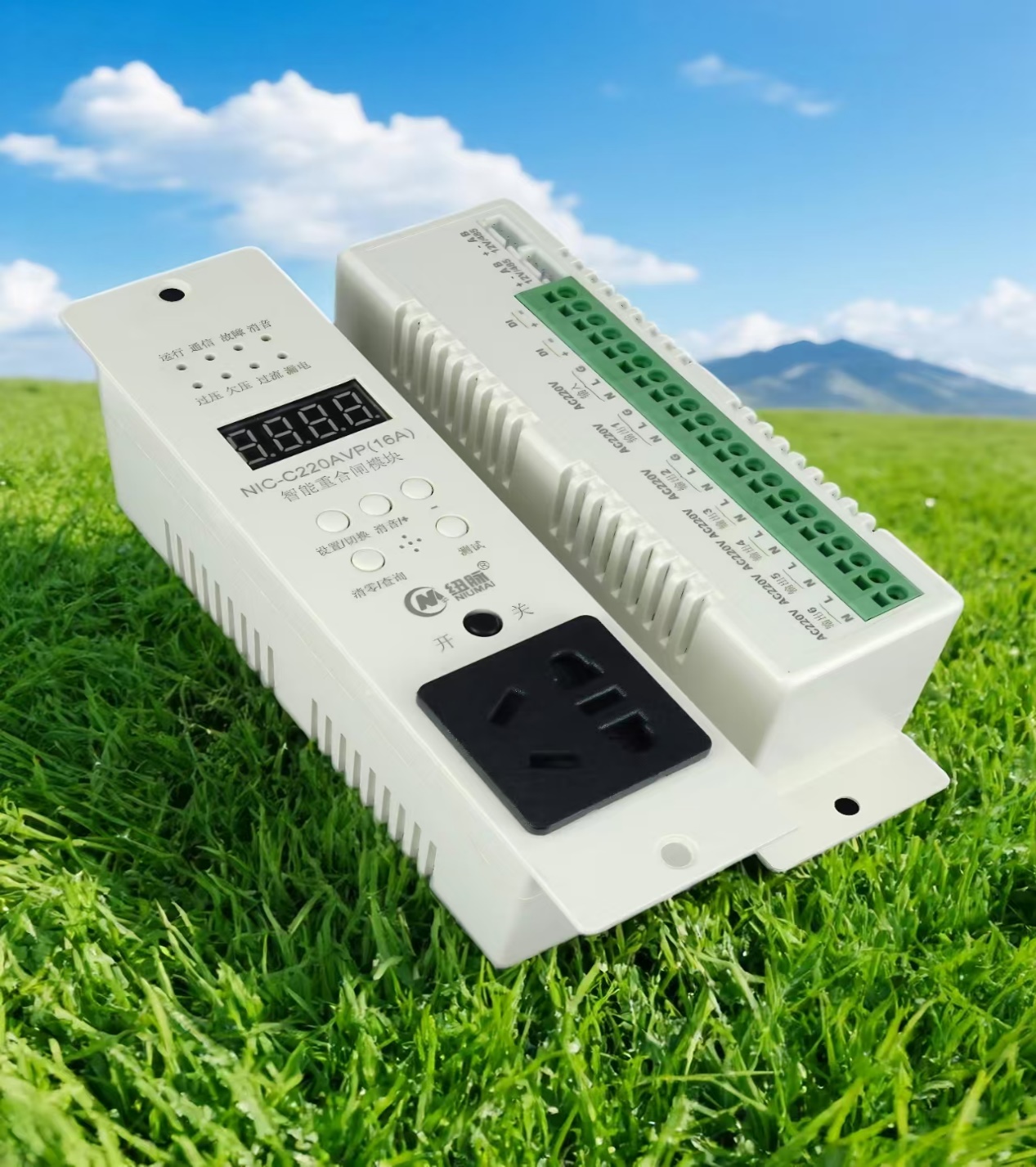 防水机箱,外尺寸:W350mm*H500mm*D220mm,冷轧钢板材质,静电喷塑防锈处理工艺,含防水圆锁,抱箍/壁挂安装件、安装螺丝、导轨、配电单元板/模块翻转框、1个设备层板,五位接地铜排;电源防雷:交流接入具有防浪涌保护功能,额定电压Un:220V,最大持续运行电压Uc:385V,标称放电电流In(8/20μs):10kA,最大放电max(8/20μs):20kA;保护水平Up(8/20μs):<1.2kV,响应时间≤25ns;智能重合闸:智能重合闸模块,三合1集成交流防雷、自动重合闸、交流分配、交流插座;交流AC220V输入、6路AC220V端子输出、含1路5孔插座,2路告警輸入;内置自动重合闸,额定电流16A,具有过压、欠压、过载、漏电保护,支持市电远程通电和断电功能;具有RS485通信,LED数字显示,支持本地操作与查看;12V5A电源模块:AC220V输入,≥3路220V端子输出,4路DC端子输出 防水机箱,外尺寸:W350mm*H500mm*D220mm,冷轧钢板材质,静电喷塑防锈处理工艺,含防水圆锁,抱箍/壁挂安装件、安装螺丝、导轨、配电单元板/模块翻转框、1个设备层板,五位接地铜排;电源防雷:交流接入具有防浪涌保护功能,额定电压Un:220V,最大持续运行电压Uc:385V,标称放电电流In(8/20μs):10kA,最大放电max(8/20μs):20kA;保护水平Up(8/20μs):<1.2kV,响应时间≤25ns;智能重合闸:智能重合闸模块,三合1集成交流防雷、自动重合闸、交流分配、交流插座;交流AC220V输入、6路AC220V端子输出、含1路5孔插座,2路告警輸入;内置自动重合闸,额定电流16A,具有过压、欠压、过载、漏电保护,支持市电远程通电和断电功能;具有RS485通信,LED数字显示,支持本地操作与查看;12V5A电源模块:AC220V输入,≥3路220V端子输出,4路DC端子输出