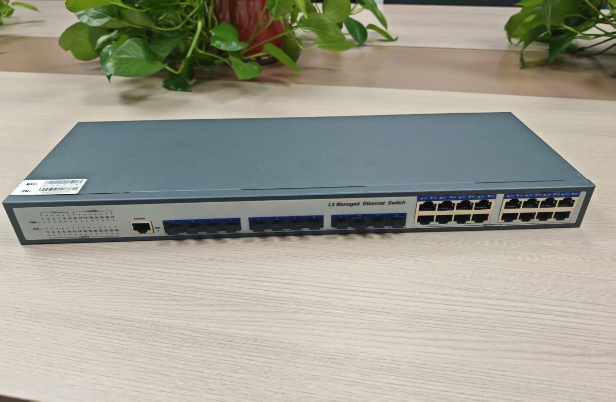 园区UPS智能机柜一体化供电与运维解决方案-二层网管交换机