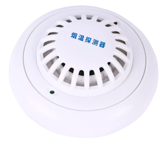 高压配电柜气体灭火系统、配电柜智能消防系统、电气柜自动灭火装置、全氟己酮灭火系统,极早期火灾预警、TVOC气体监测、局部放电在线监测、物联网消防、多传感器融合,电气火灾预防、变电站消防、数据中心机柜消防、电缆火灾预警,全氟己酮 (FK-5-1-12)、PID气体探测器、UHF局放传感器、消防云平台,高压配电柜极早期火灾预警方案、配电室全氟己酮自动灭火系统价格、智能型配电柜气体灭火设备厂家 高压配电柜气体灭火系统、配电柜智能消防系统、电气柜自动灭火装置、全氟己酮灭火系统,极早期火灾预警、TVOC气体监测、局部放电在线监测、物联网消防、多传感器融合,电气火灾预防、变电站消防、数据中心机柜消防、电缆火灾预警,全氟己酮 (FK-5-1-12)、PID气体探测器、UHF局放传感器、消防云平台,高压配电柜极早期火灾预警方案、配电室全氟己酮自动灭火系统价格、智能型配电柜气体灭火设备厂家