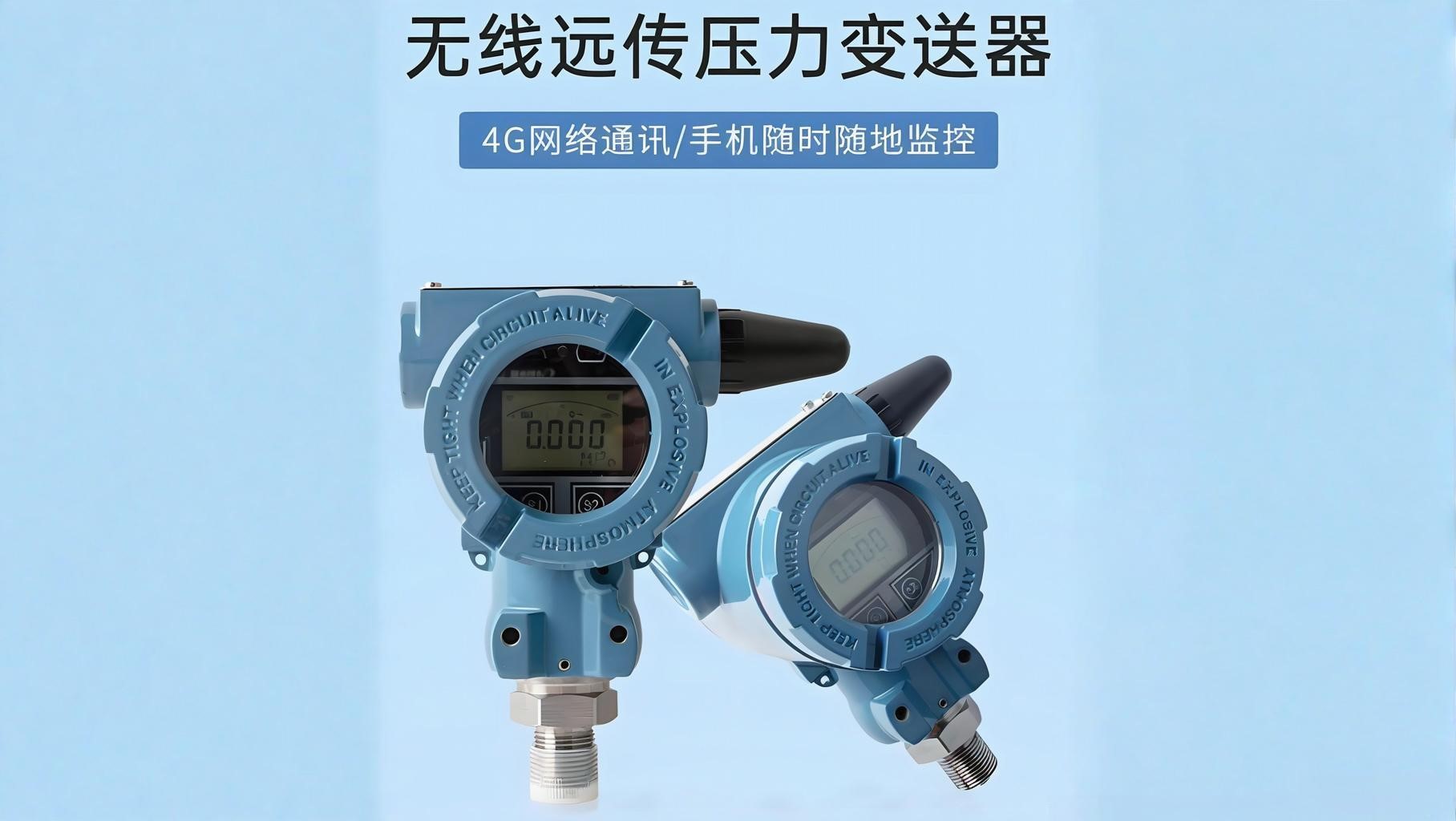 纽脉智能模块化监控箱|天网工程监控箱|智能一体化前端监控箱|雪亮工程监控箱|集成化监控箱|户外防水监控专用箱 纽脉智能模块化监控箱|天网工程监控箱|智能一体化前端监控箱|雪亮工程监控箱|集成化监控箱|户外防水监控专用箱