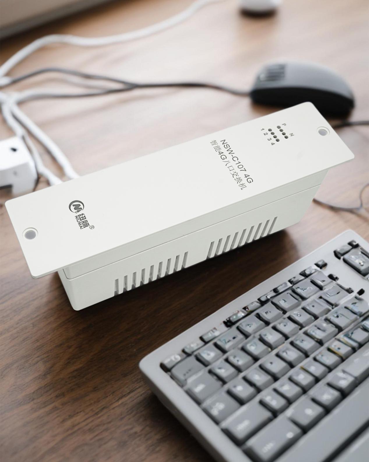 纽脉智能模块化监控箱|天网工程监控箱|智能一体化前端监控箱|雪亮工程监控箱|集成化监控箱|户外防水监控专用箱