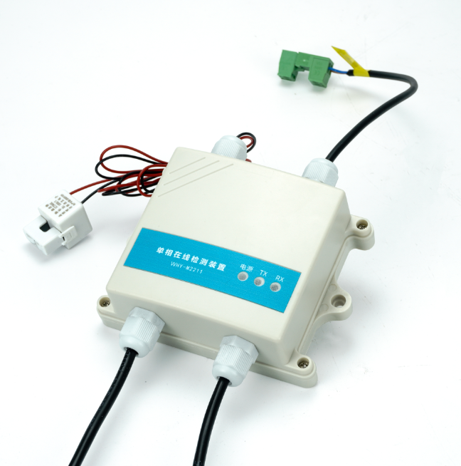 纽脉智能模块化监控箱|天网工程监控箱|智能一体化前端监控箱|雪亮工程监控箱|集成化监控箱|户外防水监控专用箱 纽脉智能模块化监控箱|天网工程监控箱|智能一体化前端监控箱|雪亮工程监控箱|集成化监控箱|户外防水监控专用箱