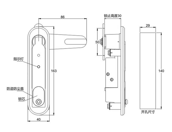 纽脉智能模块化监控箱|天网工程监控箱|智能一体化前端监控箱|雪亮工程监控箱|集成化监控箱|户外防水监控专用箱