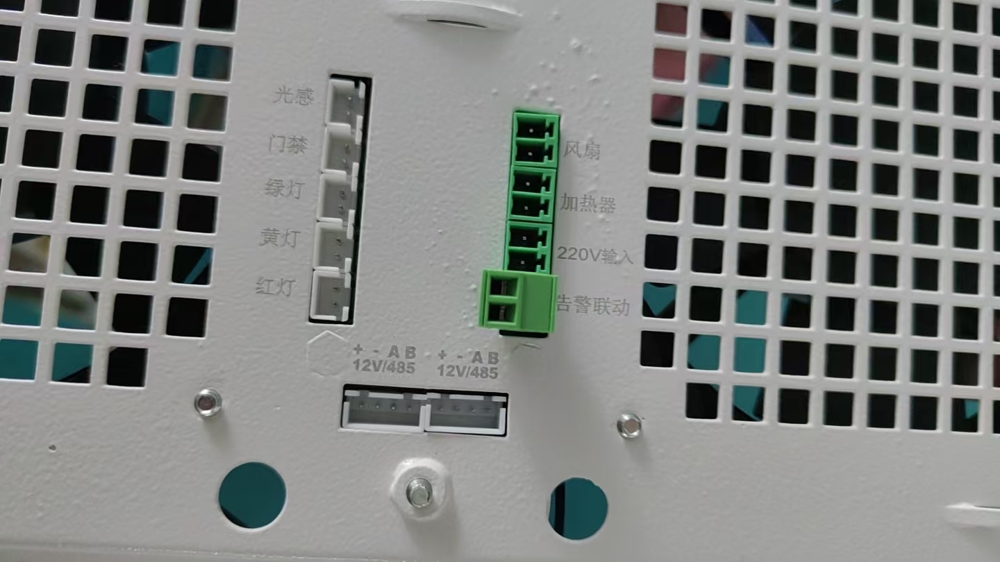 纽脉智能模块化监控箱|天网工程监控箱|智能一体化前端监控箱|雪亮工程监控箱|集成化监控箱|户外防水监控专用箱