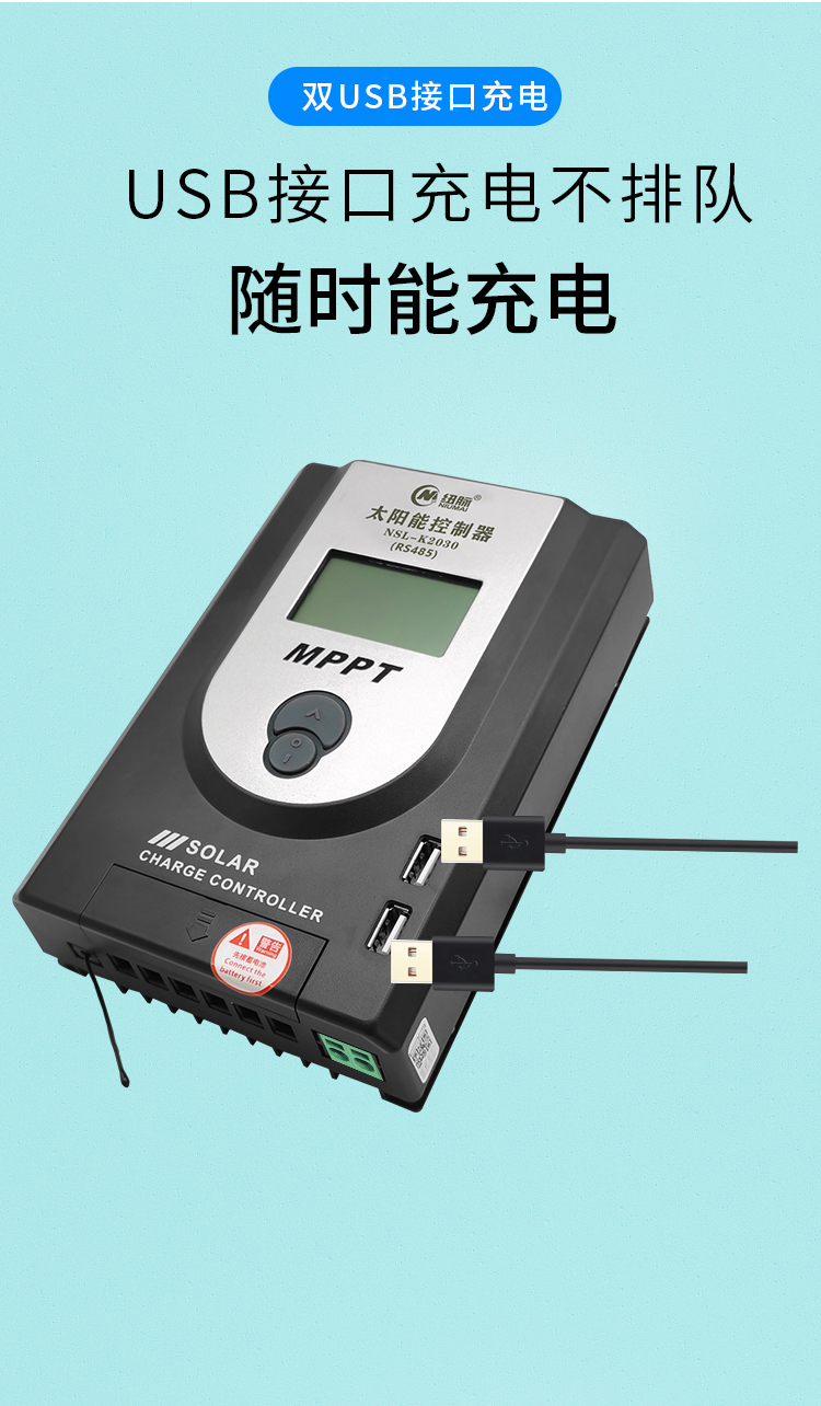 纽脉智能模块化监控箱|天网工程监控箱|智能一体化前端监控箱|雪亮工程监控箱|集成化监控箱|户外防水监控专用箱