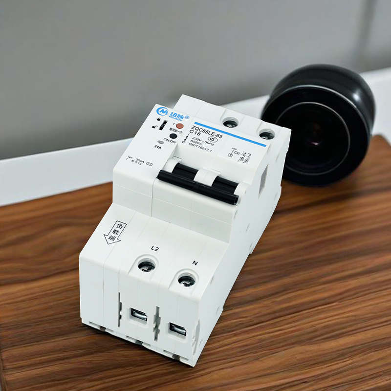 纽脉智能模块化监控箱|天网工程监控箱|智能一体化前端监控箱|雪亮工程监控箱|集成化监控箱|户外防水监控专用箱 纽脉智能模块化监控箱|天网工程监控箱|智能一体化前端监控箱|雪亮工程监控箱|集成化监控箱|户外防水监控专用箱