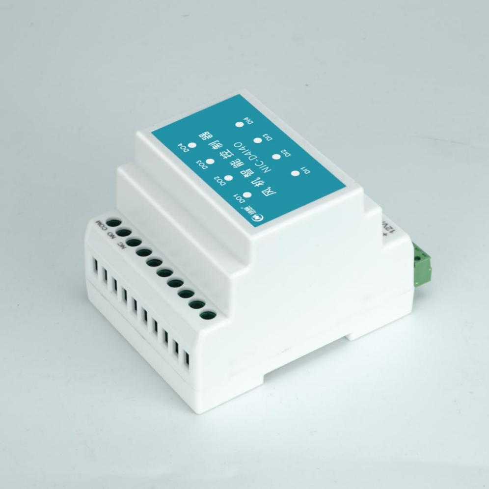 纽脉智能模块化监控箱|天网工程监控箱|智能一体化前端监控箱|雪亮工程监控箱|集成化监控箱|户外防水监控专用箱 纽脉智能模块化监控箱|天网工程监控箱|智能一体化前端监控箱|雪亮工程监控箱|集成化监控箱|户外防水监控专用箱