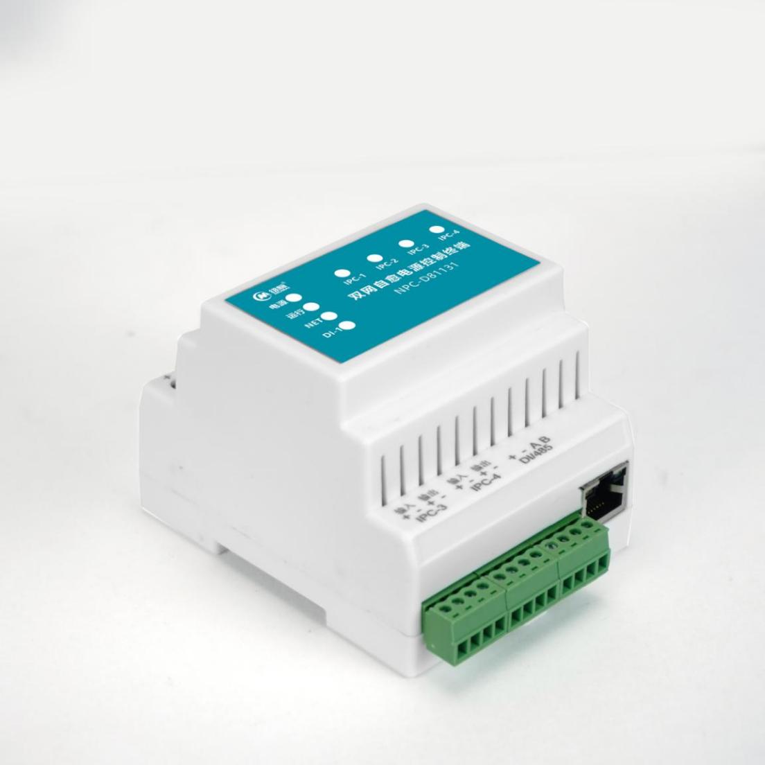 纽脉智能模块化监控箱|天网工程监控箱|智能一体化前端监控箱|雪亮工程监控箱|集成化监控箱|户外防水监控专用箱