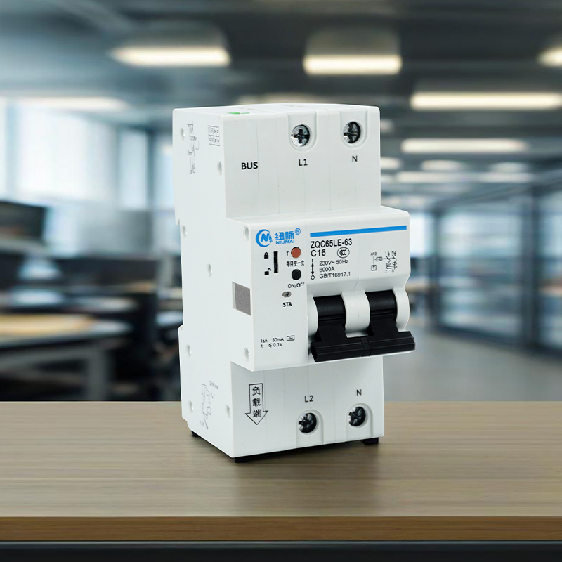 纽脉智能模块化监控箱|天网工程监控箱|智能一体化前端监控箱|雪亮工程监控箱|集成化监控箱|户外防水监控专用箱 纽脉智能模块化监控箱|天网工程监控箱|智能一体化前端监控箱|雪亮工程监控箱|集成化监控箱|户外防水监控专用箱