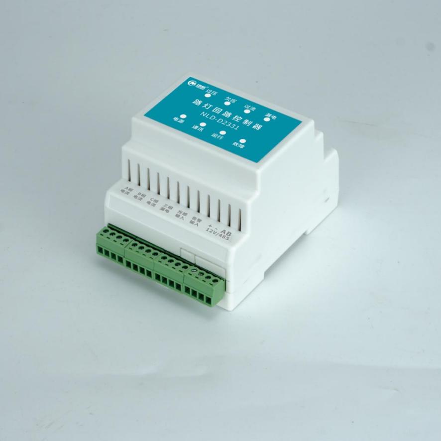 纽脉智能模块化监控箱|天网工程监控箱|智能一体化前端监控箱|雪亮工程监控箱|集成化监控箱|户外防水监控专用箱 纽脉智能模块化监控箱|天网工程监控箱|智能一体化前端监控箱|雪亮工程监控箱|集成化监控箱|户外防水监控专用箱