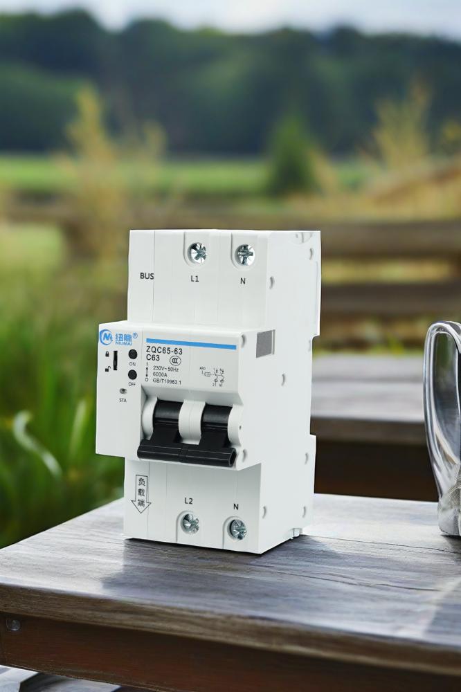 纽脉智能模块化监控箱|天网工程监控箱|智能一体化前端监控箱|雪亮工程监控箱|集成化监控箱|户外防水监控专用箱 纽脉智能模块化监控箱|天网工程监控箱|智能一体化前端监控箱|雪亮工程监控箱|集成化监控箱|户外防水监控专用箱