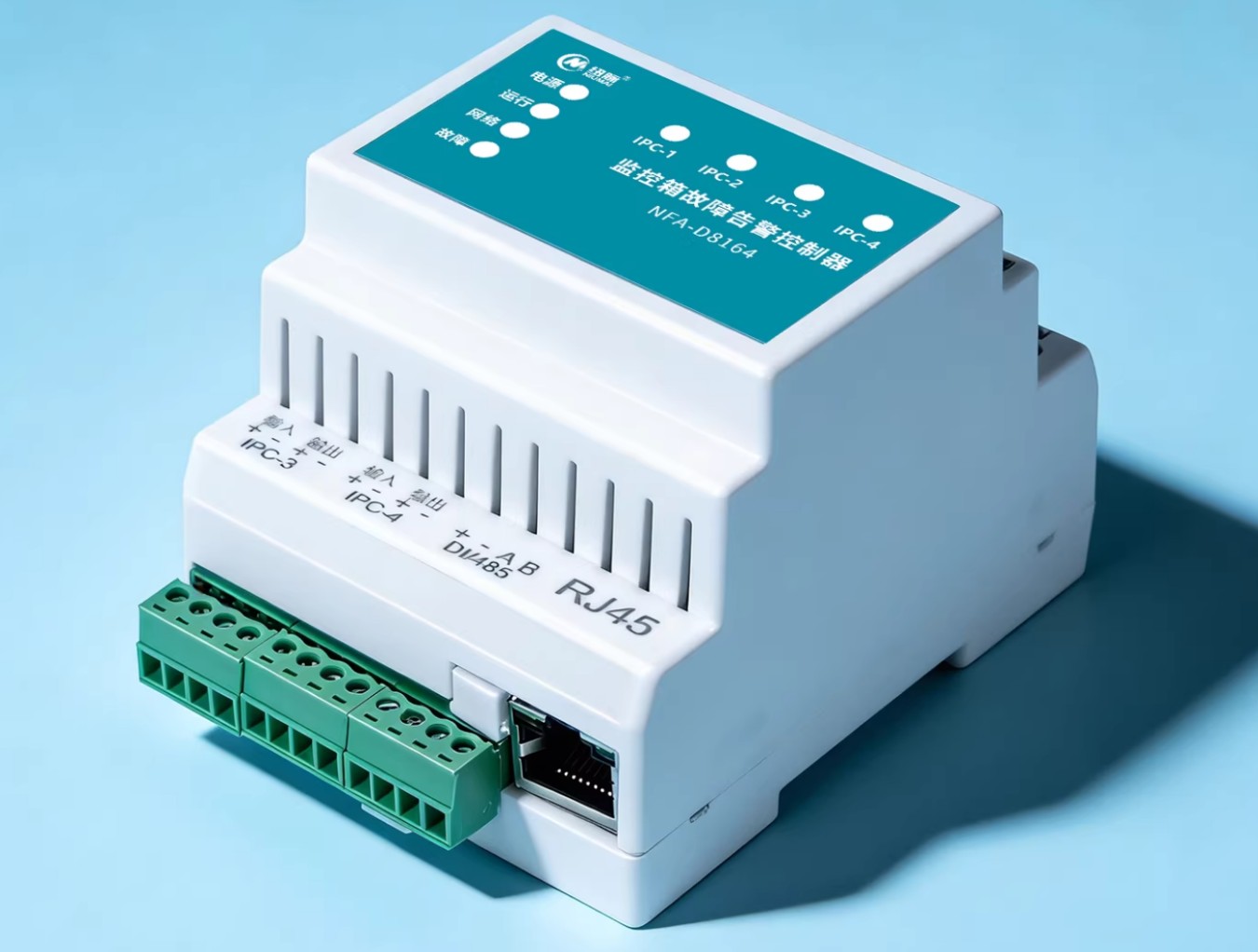 纽脉智能模块化监控箱|天网工程监控箱|智能一体化前端监控箱|雪亮工程监控箱|集成化监控箱|户外防水监控专用箱 纽脉智能模块化监控箱|天网工程监控箱|智能一体化前端监控箱|雪亮工程监控箱|集成化监控箱|户外防水监控专用箱