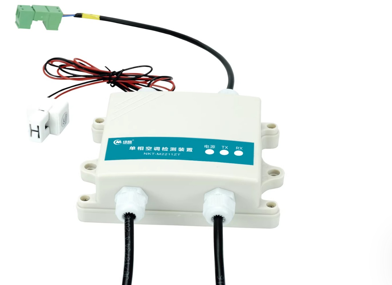 纽脉智能模块化监控箱|天网工程监控箱|智能一体化前端监控箱|雪亮工程监控箱|集成化监控箱|户外防水监控专用箱 纽脉智能模块化监控箱|天网工程监控箱|智能一体化前端监控箱|雪亮工程监控箱|集成化监控箱|户外防水监控专用箱