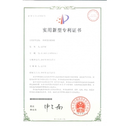 一种新型多媒体箱实用新型专利