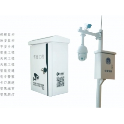 户外防水视频监控箱