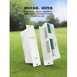 智能监控箱POE电源模块,POE交换机电源、大功率POE电源说明书