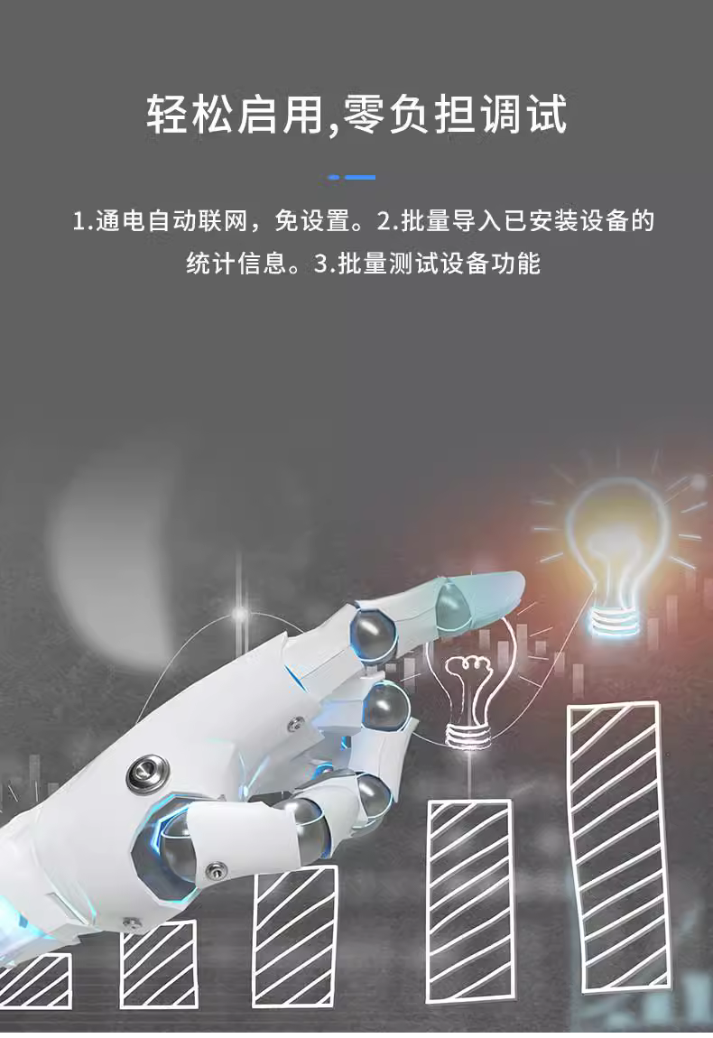 纽脉智能模块化监控箱|天网工程监控箱|智能一体化前端监控箱|雪亮工程监控箱|集成化监控箱|户外防水监控专用箱
