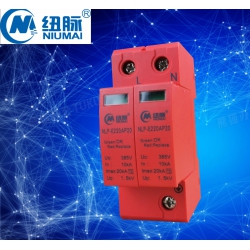 智能监控箱_ 220VAC电源防雷器