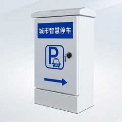 智能控制柜 智慧园区