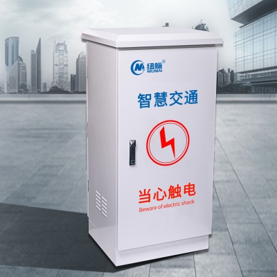 智能机柜，智慧交通机柜